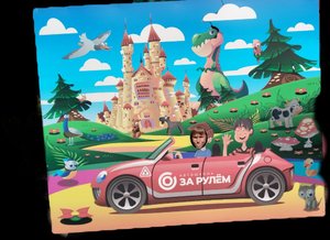 играю в вар тандер