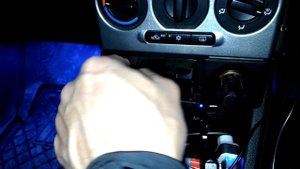 Подсветка в пепельницу.  А есть ли?