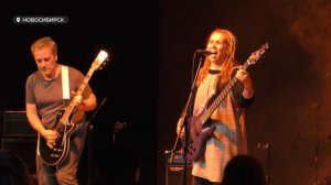 На фестивале в честь сибирской поэтессы выступила барнаульская группа