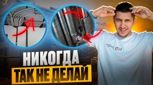 Проводка в доме 400 м2 #электромонтаж #электрикавкоттедже #электропроводка #ремонт #стройкадома