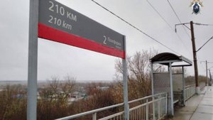 В Воронежской области будут судить железнодорожников за травму пассажира