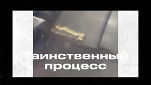 Токарно-фрезерная обработка. Компания "Форма"