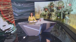 Стало известно о новых подвигах российских бойцов / События на ТВЦ