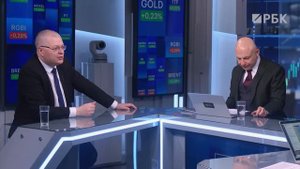 ЦБ понизил ставку. Как отреагировали рынки и рубль. Перспективы нефтяников