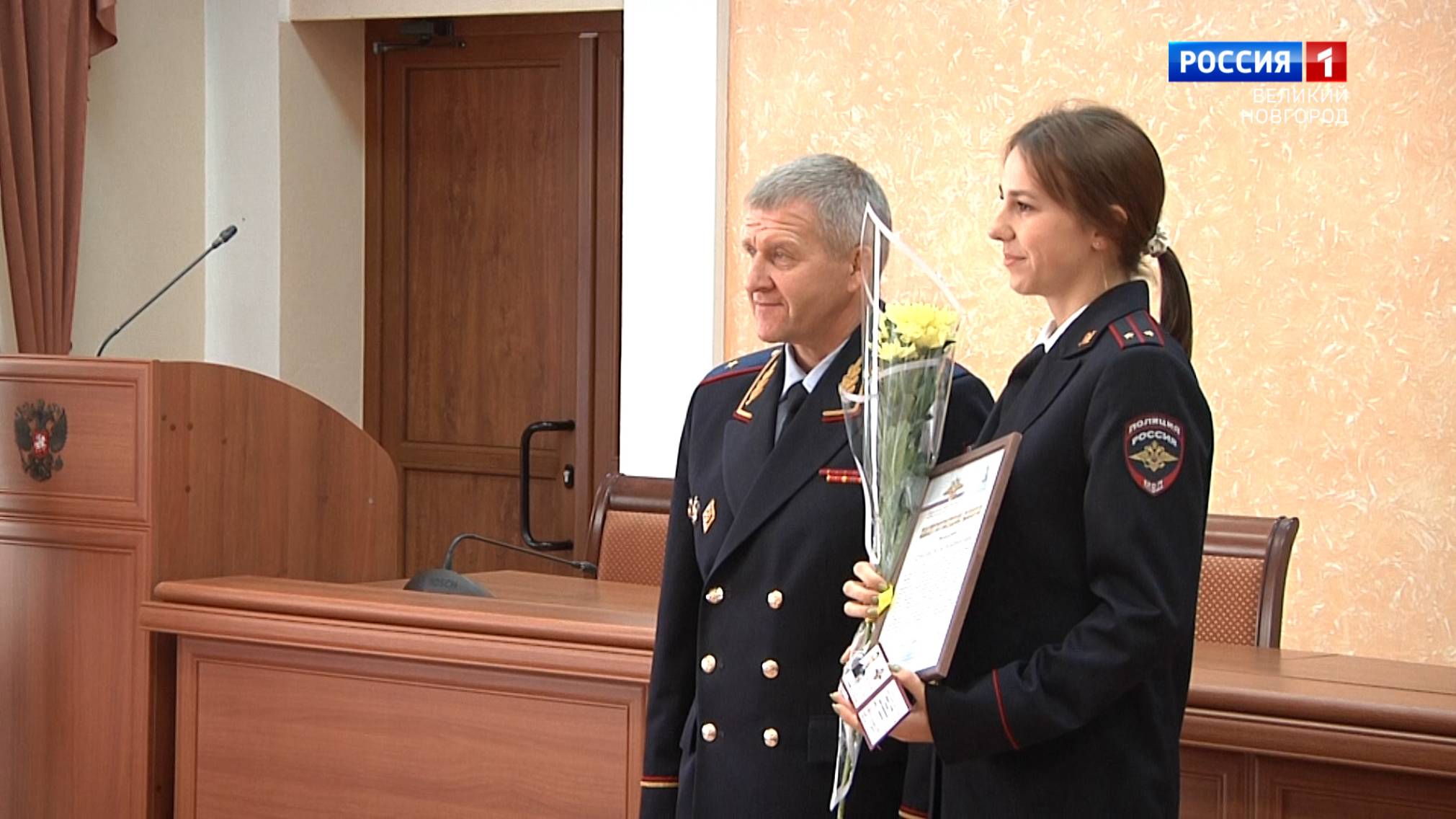 ГТРК СЛАВИЯ Вести Дежурная часть 13.09.25