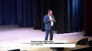 Новости дня - 11.09.2025