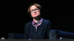 Набиуллина назвала дискуссионными заявления о технической рецессии в экономике РФ