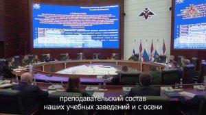 Минобороны России внедряет принципы бережливого управления для повышения эффективности работы