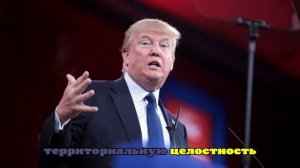 Трамп перепутал Армению и Албанию во время разговора о конфликте с Азербайджаном