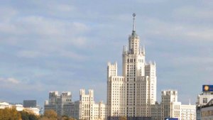 Таганка