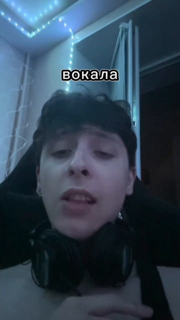 Отзыв смотреть онлайн