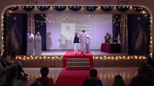 Выпускной 9 класс 2025