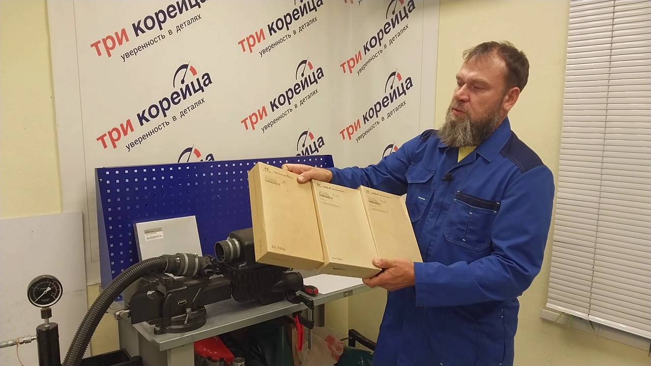Что означают буквы AS в окончании артикула оригинальных деталей KIA/Hyundai Качество или Контрафакт?