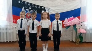 "Донбассу жить", Читают: Дети подготовительной группы