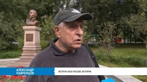 Дзержинский: урок истории под открытым небом