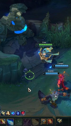 League of Legends | Сона-киллер