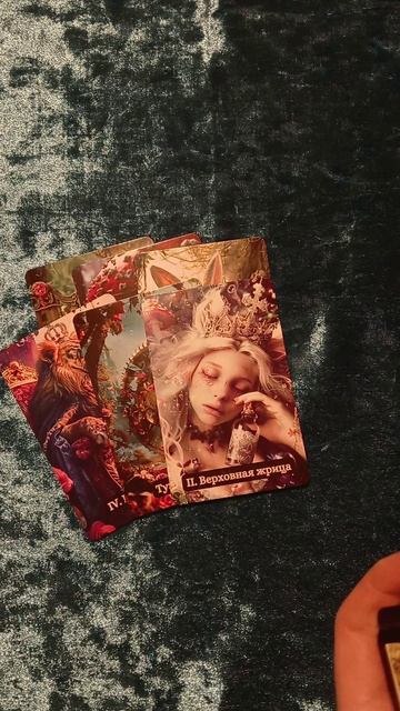 Что в вас его сводит сумма! 😈💗❤️🤩