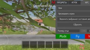 Сколько можно повторять