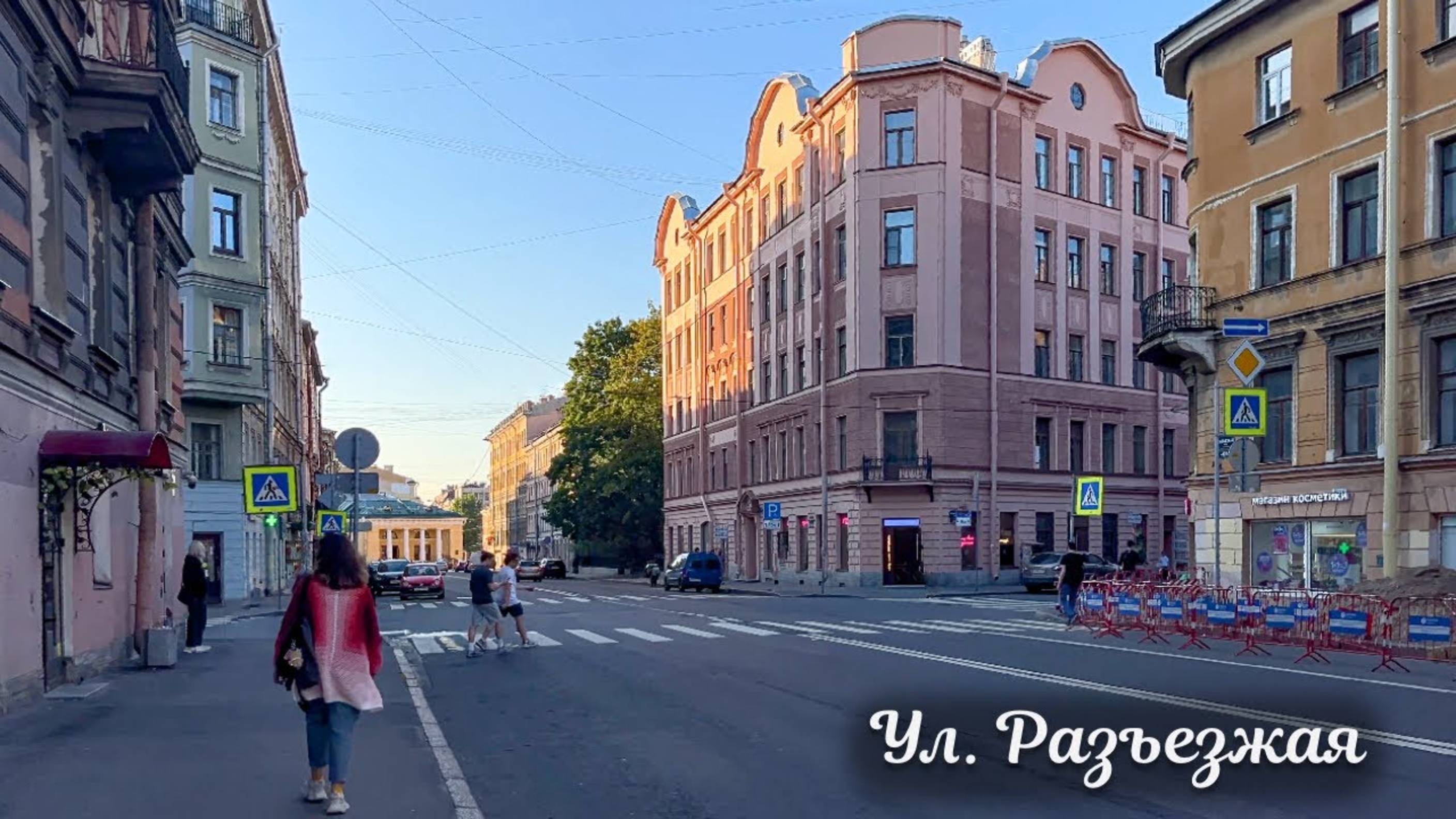 Прогулка по ул. Разъезжая в Санкт-Петербурге 4К смотреть онлайн