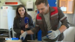 Прямое включение: образцы асфальта, который уложили на улицах Иркутска, проверяют в лаборатории