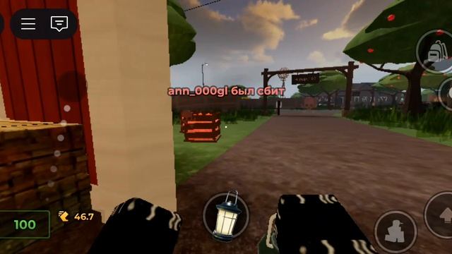 эвейд смотреть онлайн