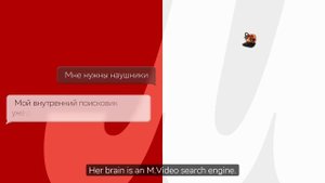 Эм.Ви_engsub