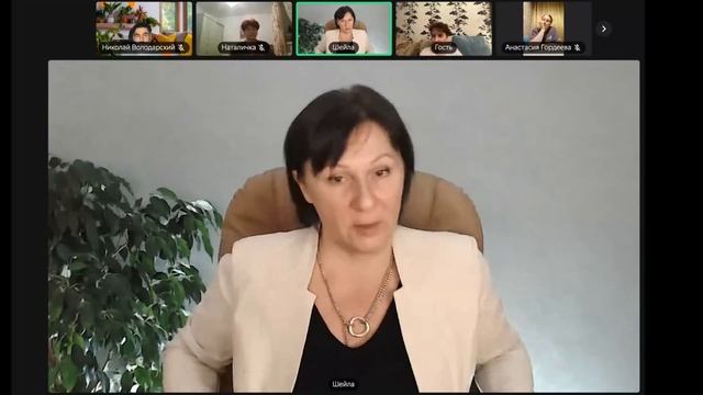 Открытый вебинар. Антистрессовые практики для всех смотреть онлайн