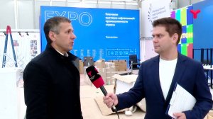 Выставка достижений TNF EXPO