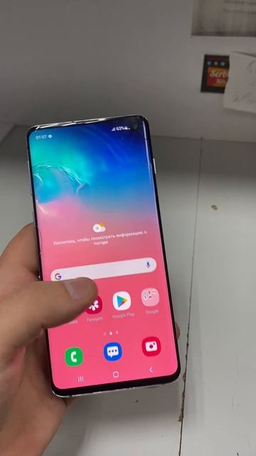 12-09-2025 смотреть онлайн