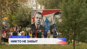 Евгений и Геннадий Игнатовы стали героями граффити, которое появилось в Советском районе