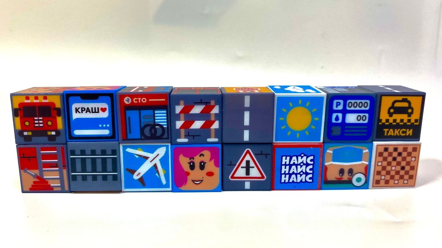 Рокубсы. Пятерочка новая коллекция. Обзорыш! Конструктор магнитные кубы и Монополия 2 смотреть онлайн