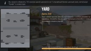 SVID_20250912_112809_1.mp4