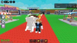 Roblox-2025-09-12T09_32_28.059Z