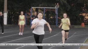 АПЗ эстафета