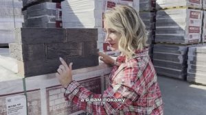 Как сэкономить при покупке кирпича до 40%?