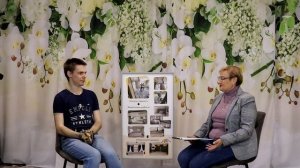 Виктор Д. - интервью с артистом творческой студии "Шанс"