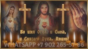 Поминальный ролик из фотографий с музыкой посвящается памяти папе