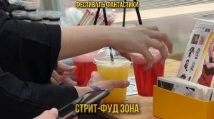 В Москву приходит знаменитый фестиваль фантастики, кино, косплея и компьютерных игр Epic Con 2025