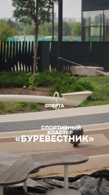 Квартиры в центре Москвы уходят на второй план #недвижимость смотреть онлайн