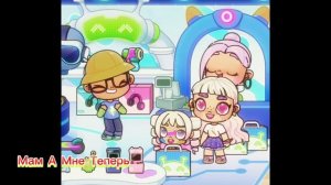 🤣🤣Логика железная 🤣🤣