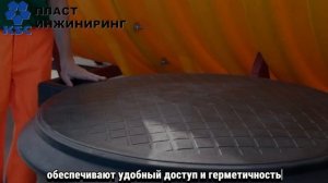 Обзор новинки: подземная ёмкость 20000 литров — больше возможностей от "ПЛАСТ ИНЖИНИРИНГ"