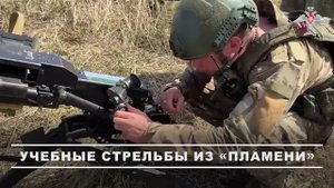 🪖 В рамках боевой подготовки военнослужащие мотострелкового полка 215-й общевойсковой армии груп...