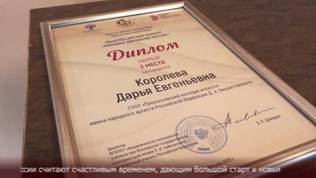 Новости Прокопьевска 12 09 2025 смотреть онлайн