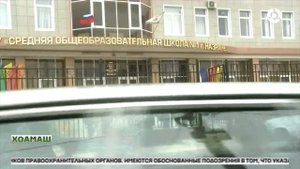 Макулатур гулъеш д1ахьоча акце дакъа лоацаш я Г1алг1айче