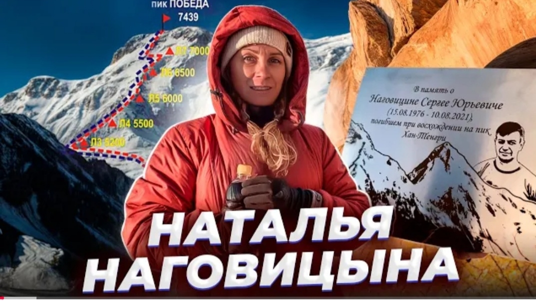 "Конец сезона" Наталья Наговицына. смотреть онлайн