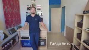 ИИ / Gpt chat  помог принять решение.