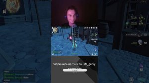 помогаю прокачать аккаунт  в геншине