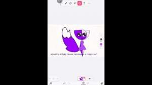 разоблачение на Дарину 2