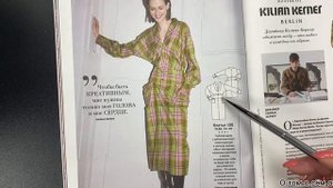 Burda style 9/2025 обзор + МК цветы из ткани