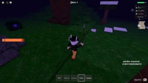 проживаем с друзьями  будут с частями